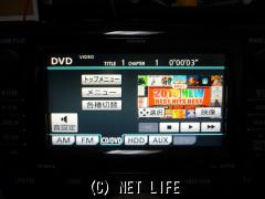 TV・カーナビ・マークX(GRX130専用)HDDナビ・DVD・ブルートゥース・ご