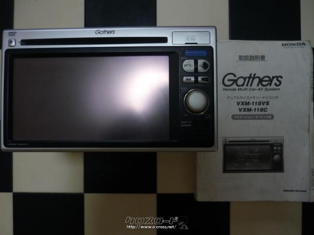 TV・カーナビ ホンダ純正ナビ・DVD・ブルートゥース・TV・SD・USBデッキ