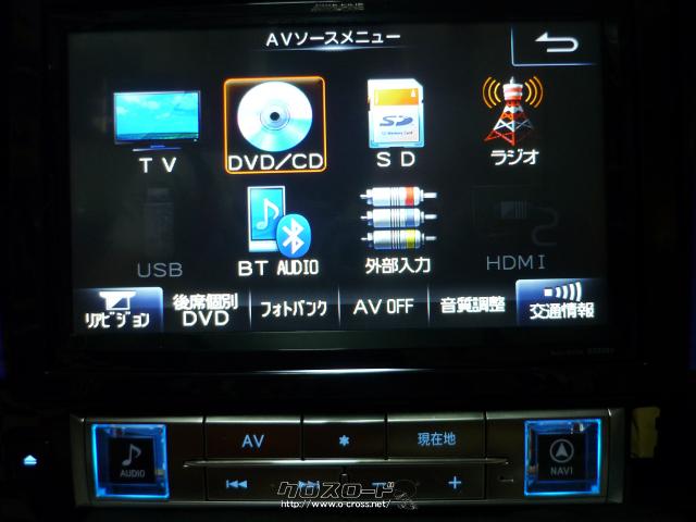 TV・カーナビ・※見積大歓迎！アルパイン9インチナビ・ヴェル