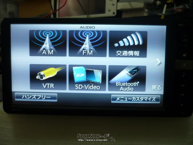 TV・カーナビ・※取付半額中!ダイハツ純正SDナビ○DVD・TV