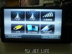 TV・カーナビ ※取付半額中!ダイハツ純正SDナビ●DVD・TV・ブルートゥース・CD録音デッキ