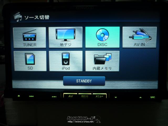 TV・カーナビ ケンウッドナビ・DVD・TV・SD・USB・CD録音デッキ