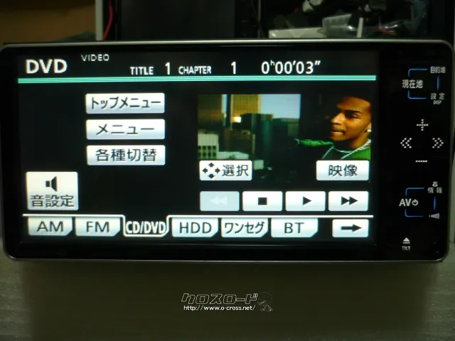 TV・カーナビ・※取付サービス※見積大歓迎！トヨタ・2万円・K'z☆MAX