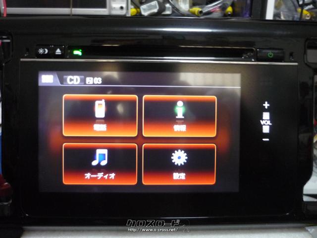 TV・カーナビ ホンダN-WGN専用純正ナビ+純正パネル