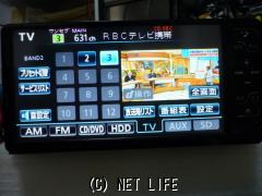 TV・カーナビ・トヨタ・ダイハツ純正HDDナビDVD・フルセグ・CD録音 