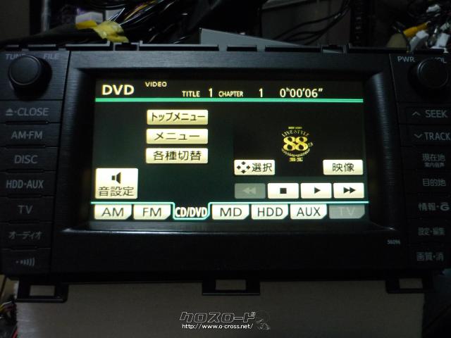 TV・カーナビ・プリウス30純正HDDナビ・DVD・ブルートゥース・CD録音