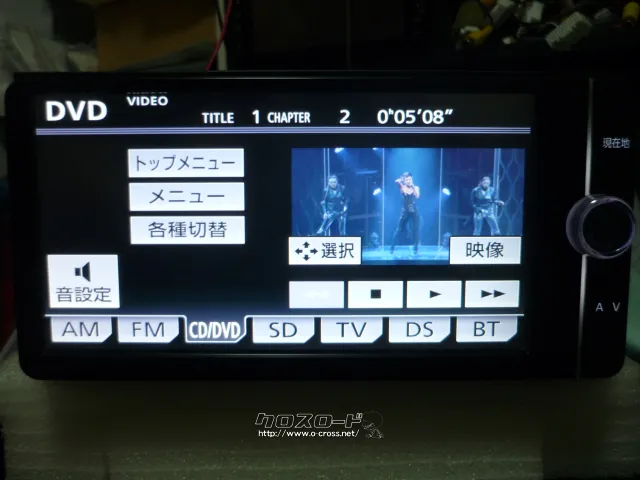 TV・カーナビ・※取付サービス※見積大歓迎！トヨタ・3万円・K