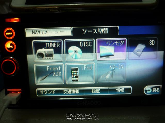 TV・カーナビ・ケンウッドナビ/DVD/TV/USB/SDデッキ・ご成約・K