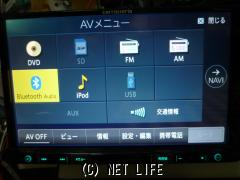 カロッツェリア　DVDデッキ Yahoo!オークション -「カロッツェリア ナビ dvd」(DVDナビ