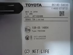 TV・カーナビ アルファード ヴェルファイア 9インチ ディスプレイオーディオ