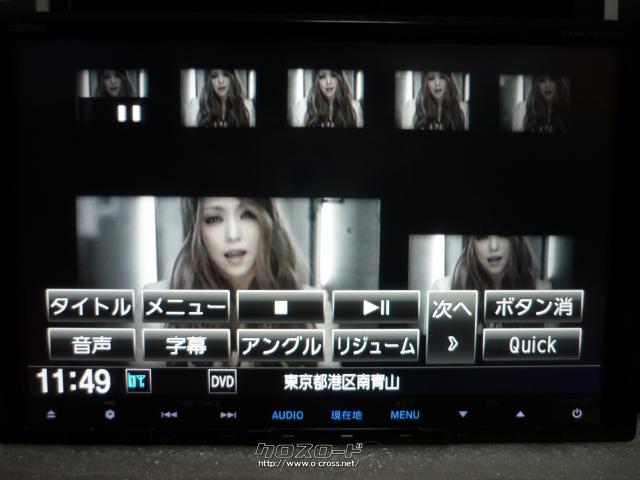 未使用品 テレマリンク HE HONDA純正カーナビ インターナビ対応 FOMA 日立国際電気 テレマリンクHE のパーツレビュー | オデッセイ