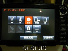 TV・カーナビ トヨタ純正8インチメーカーオプションナビ(ブルーレイ再生)