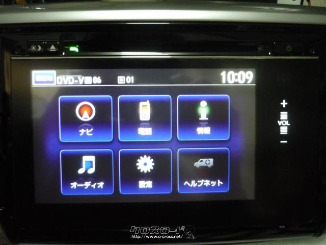 TV・カーナビ ホンダ純正インターナビ・オデッセイRC系ナビ