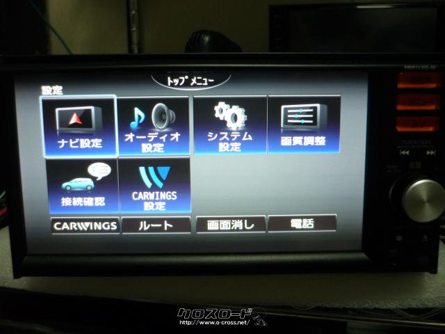 トヨタ純正 DVDナビ NMCT-D51 スピーカーセット トヨタ純正 DVDナビ NMCT-D51 スピーカーセット トヨタ純正 DVD