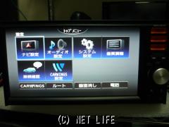 TV・カーナビ・日産純正ナビ・CD・TV・ブルートゥース・SD・ご