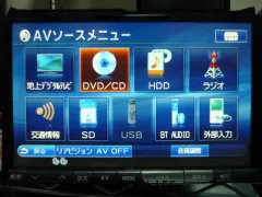 TV・カーナビ ※3/14(土)~3/15(日)休みます。※見積大歓迎!ビッグX8インチHD