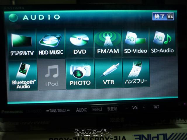 TV・カーナビ・※取付サービス※見積大歓迎！ストラーダHDDナビDVD