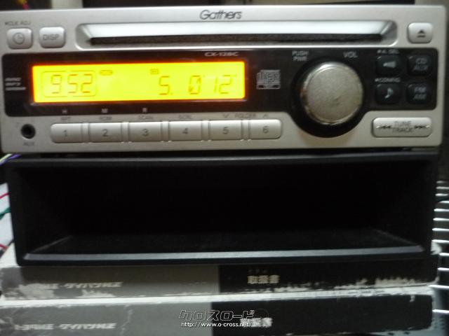 オーディオ・ホンダ純正(Gathersギャザズ)CDオーディオ・ご成約・K'z