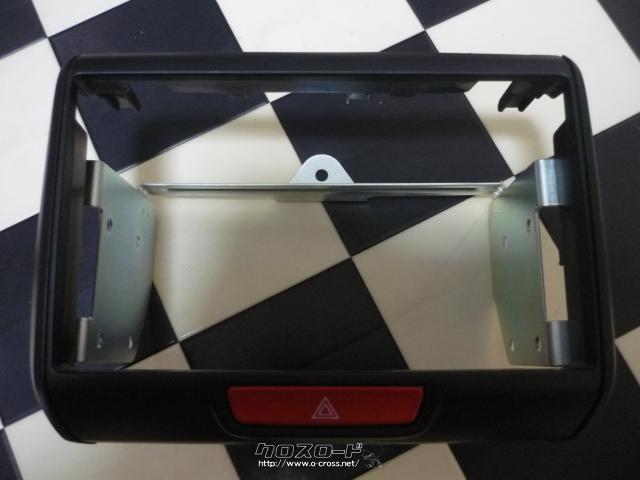 オーディオ・ホンダ純正 JF1 JF2 N-BOX オーディオパネル・5,000