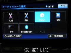 トヨタ純正チューナー 5622 ナショナル 当時物 トヨタ純正 カセットデッキ・ラジオチューナー｜Yahoo!フリマ