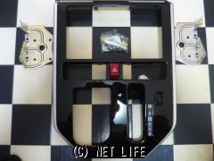 TV・カーナビ 9インチパネルダイハツトール・トヨタルーミー