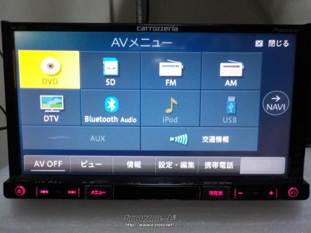 TV・カーナビ・カロッツェリアナビ・ブルートゥース、DVD、TV、SD、USB 