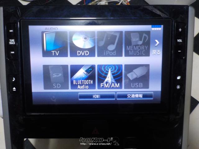 TV・カーナビ・※取付サービス※見積大歓迎！LA600Sタントカスタム