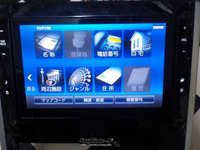 TV・カーナビ・※取付サービス※見積大歓迎！LA600Sタントカスタム