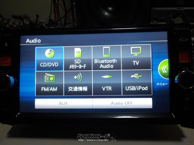 日産純正　17-18年　地デジ・DVDビデオ対応・CD録音可・Bluetooth　MM317D-W　新品アンテナ付きです！！ 2025年最新Yahoo!オークション -日産純正 dvdナビ(カーナビ)の中古品