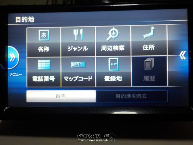 TV・カーナビ 2017年日産純正ナビDVD・ブルートゥース・TV