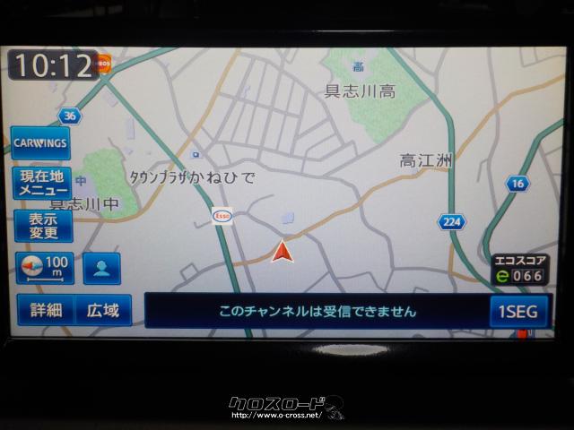 TV・カーナビ 2017年日産純正ナビDVD・ブルートゥース・TV