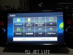 TV・カーナビ 2017年日産純正ナビDVD・ブルートゥース・TV