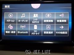 TV・カーナビ 2017年日産純正ナビDVD・ブルートゥース・TV