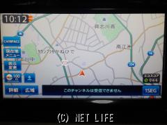 TV・カーナビ 2017年日産純正ナビDVD・ブルートゥース・TV