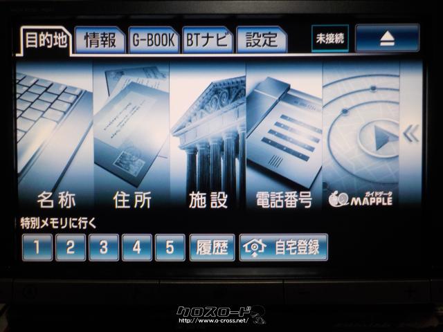 TV・カーナビ・※取付サービス※見積大歓迎！30プリウス専用8