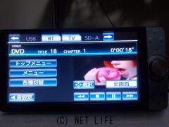 TV・カーナビ ※取付サービス※見積大歓迎!トヨタ・ダイハツ純正HDDナビ