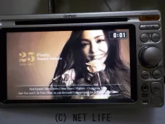 オーディオ ※3/14(土)~3/15(日)休みます。※取付サービス・ホンダ純正オーディ