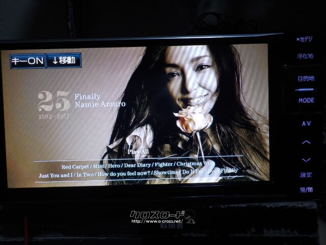 オーディオ 1台限り※取付サービス●アルパイン7インチワイド・DVD・フルセグTV