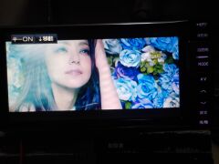 オーディオ ※1月17日（土曜）・18日（日曜）休みます。※取付サービス●アルパイン7インチ