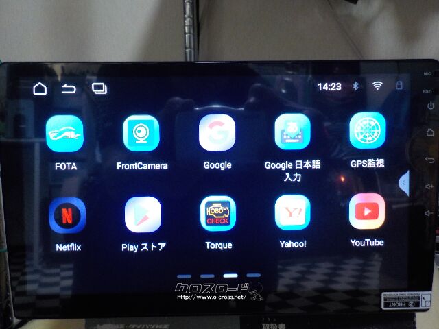 TV・カーナビ ※取付サービス※見積大歓迎!※2025新型・10.1インチアンドロイドナビ・ブル