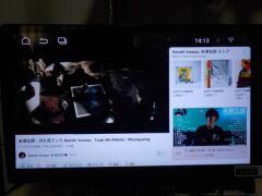 TV・カーナビ ※取付サービス※見積大歓迎！※2025新型・10.1インチアンドロイドナビ・ブル