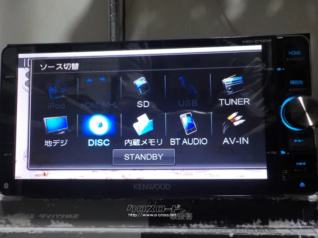 送料込み ケンウッド ナビ Bluetooth 新品TVアンテナ付 楽天市場】ケンウッド(KENWOOD) ポータブルナビ用 吸盤タイプ