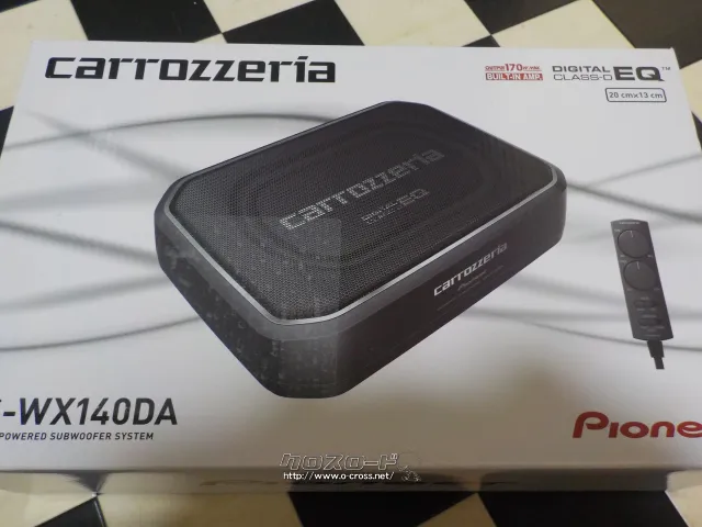 オーディオ ※取付工賃コミコミ価格※新品・未使用・カロッツェリア・シート下取付設置・パワード