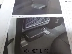 オーディオ ※1月17日（土曜）・18日（日曜）休みます。※取付工賃コミコミ価格※新品・未使