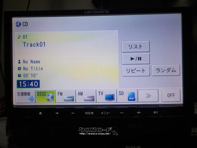 TV・カーナビ ※1台限り・カロッツェリアナビ・ワンセグTV・CD・SD・オーディオ・在庫確認T