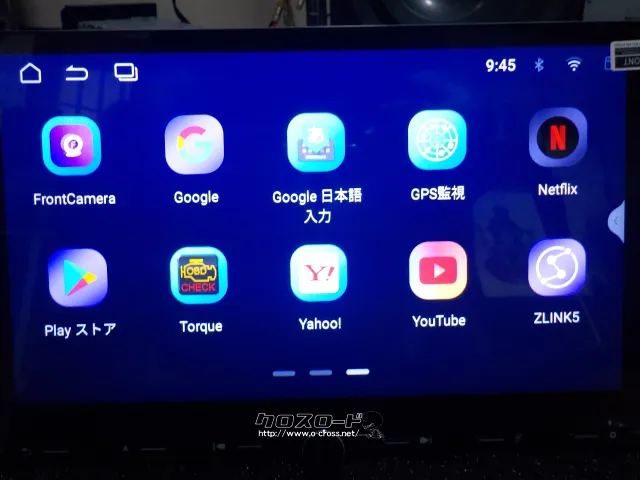 TV・カーナビ ※台数限定!今だけ取付サービス・最新10.1インチディスプレイオーディオ・IPS