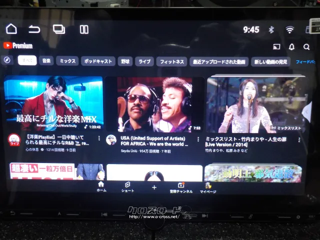 TV・カーナビ ※台数限定!今だけ取付サービス・最新10.1インチディスプレイオーディオ・IPS