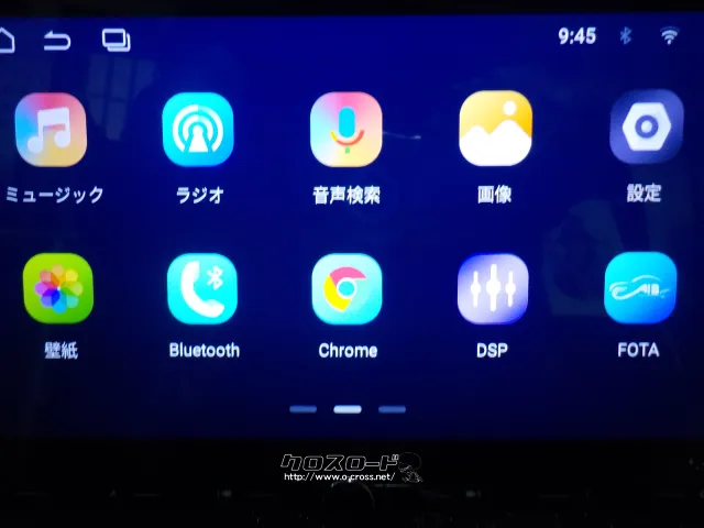 TV・カーナビ ※台数限定!今だけ取付サービス・最新10.1インチディスプレイオーディオ・IPS