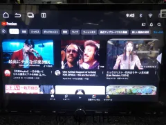 TV・カーナビ ※1月17日（土曜）・18日（日曜）休みます。※台数限定！今だけ取付サービス・最