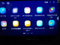 TV・カーナビ ※1月17日（土曜）・18日（日曜）休みます。※台数限定！今だけ取付サービス・最